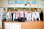 Мальчишки 11-б из Суворовской гимназии